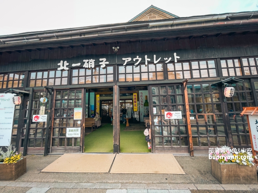 北海道【小樽運河】推薦小樽景點一日遊，交通、必訪、美食攻略