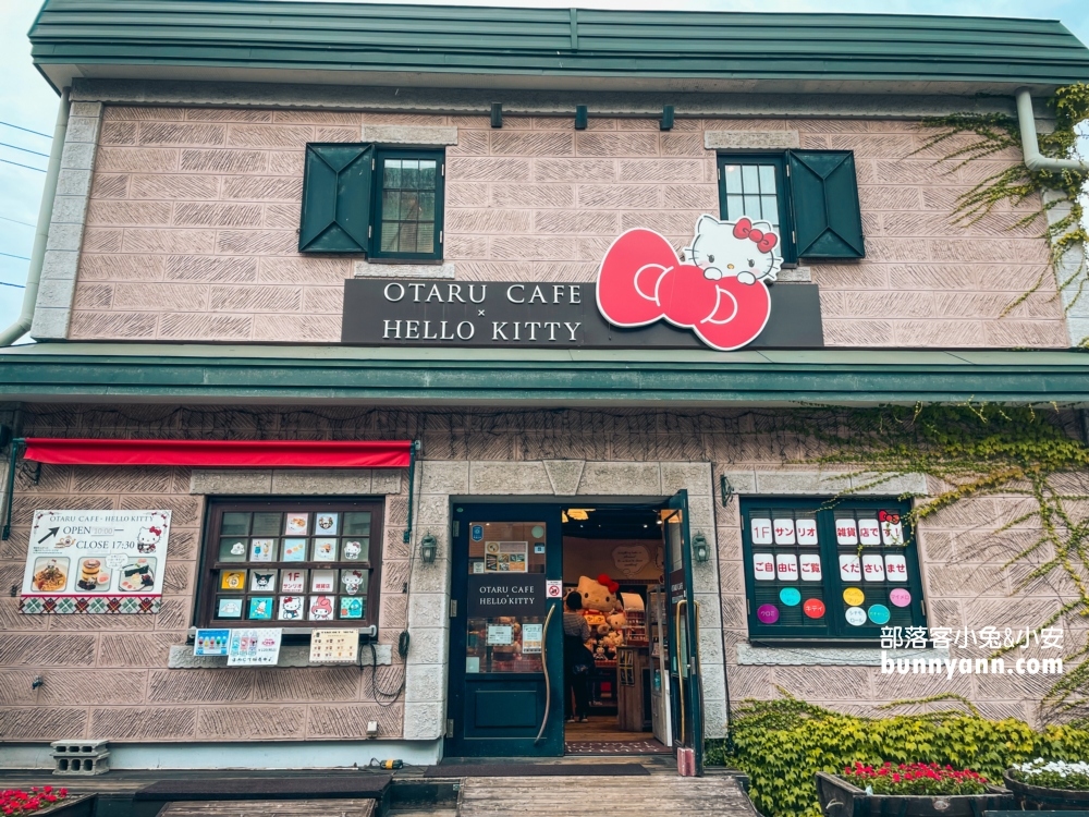 北海道【小樽運河】推薦小樽景點一日遊，交通、必訪、美食攻略