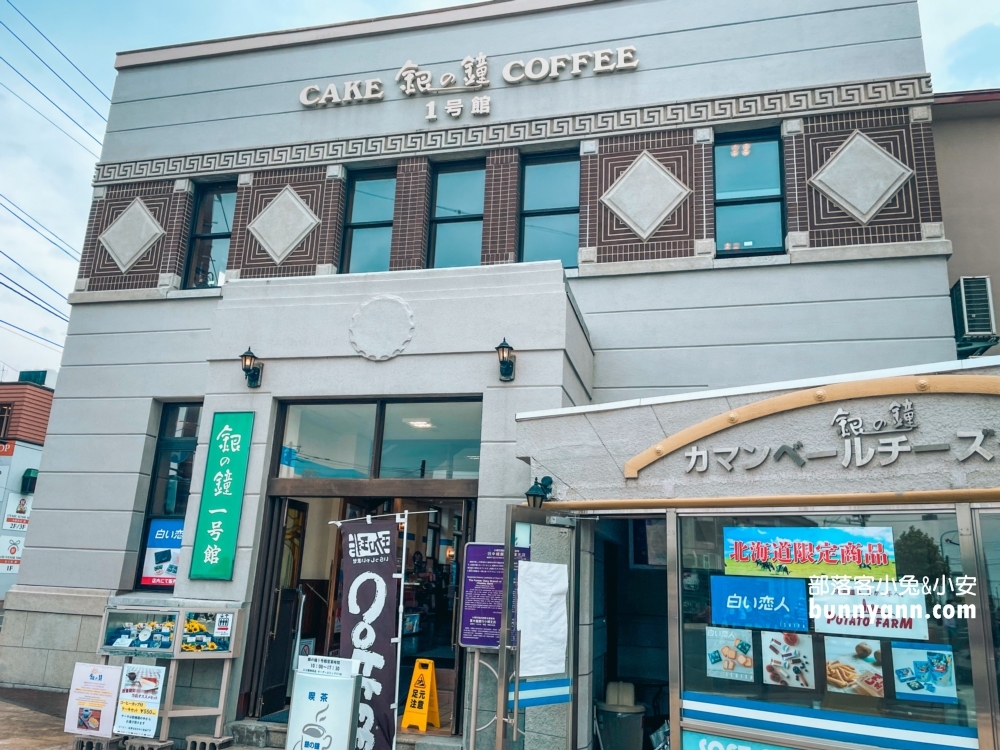 北海道【小樽運河】推薦小樽景點一日遊，交通、必訪、美食攻略