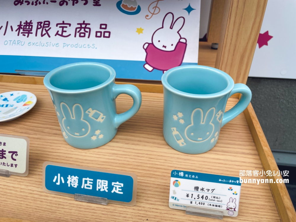 北海道【小樽運河】推薦小樽景點一日遊，交通、必訪、美食攻略