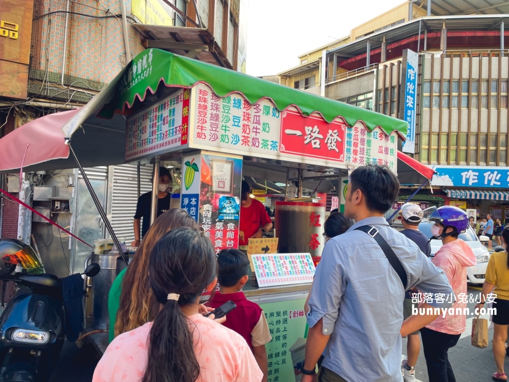 大甲美食一路發
