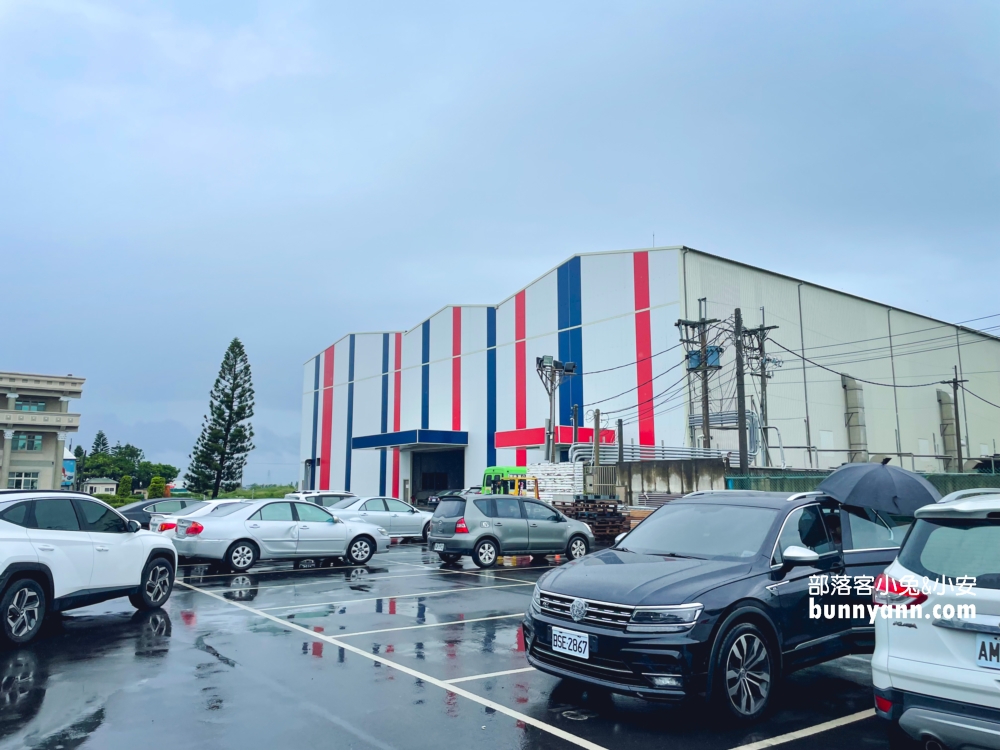 台灣鯛生態創意園區
