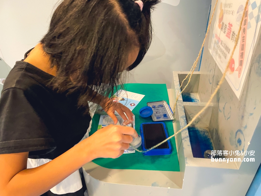 台灣鯛生態創意園區