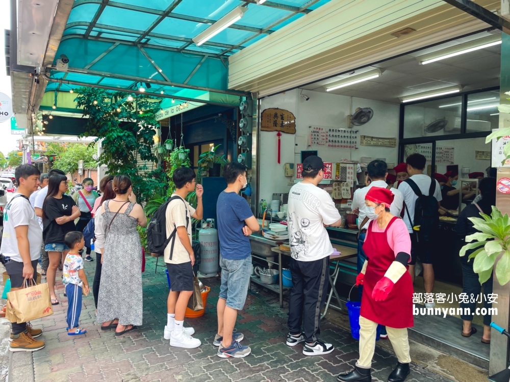 嘉義【公園火雞肉飯】谷歌4.5顆星的評價很高的小吃店！