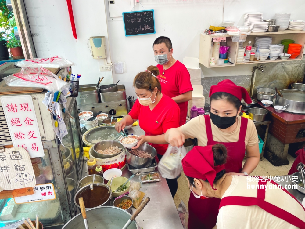 嘉義【公園火雞肉飯】谷歌4.5顆星的評價很高的小吃店！