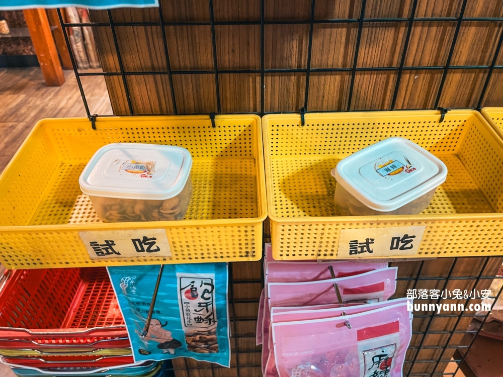 嘉義東石「余順豐花生觀光工廠」有關於花生的主題觀光工廠