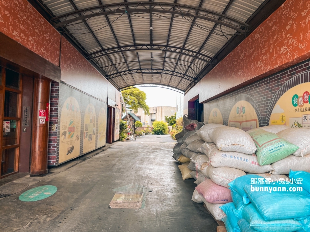 嘉義東石「余順豐花生觀光工廠」有關於花生的主題觀光工廠