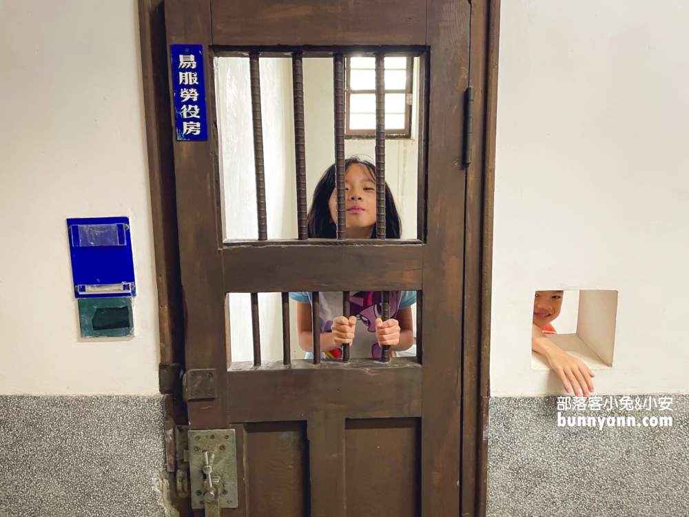 嘉義舊監獄(國定古蹟)，小孩不聽話就來這走走就對了