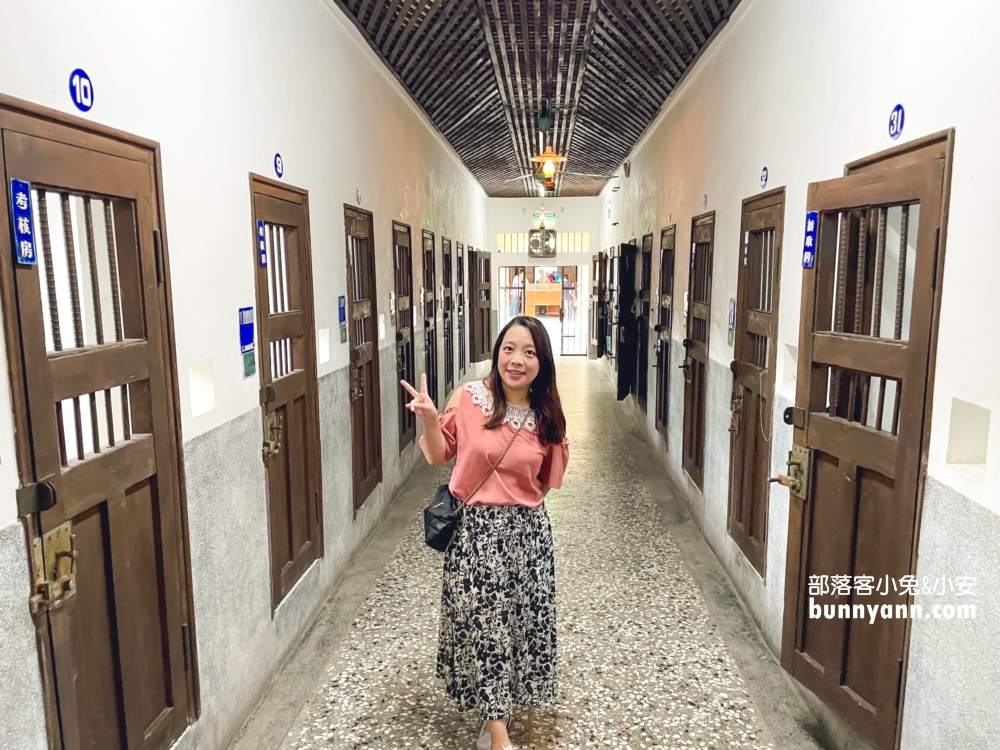 嘉義舊監獄(國定古蹟)，小孩不聽話就來這走走就對了