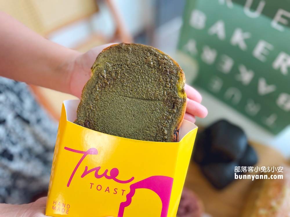 【嘉義】真實生吐司阿里山公路店，必排老奶奶檸檬生吐司酸甜好滋味