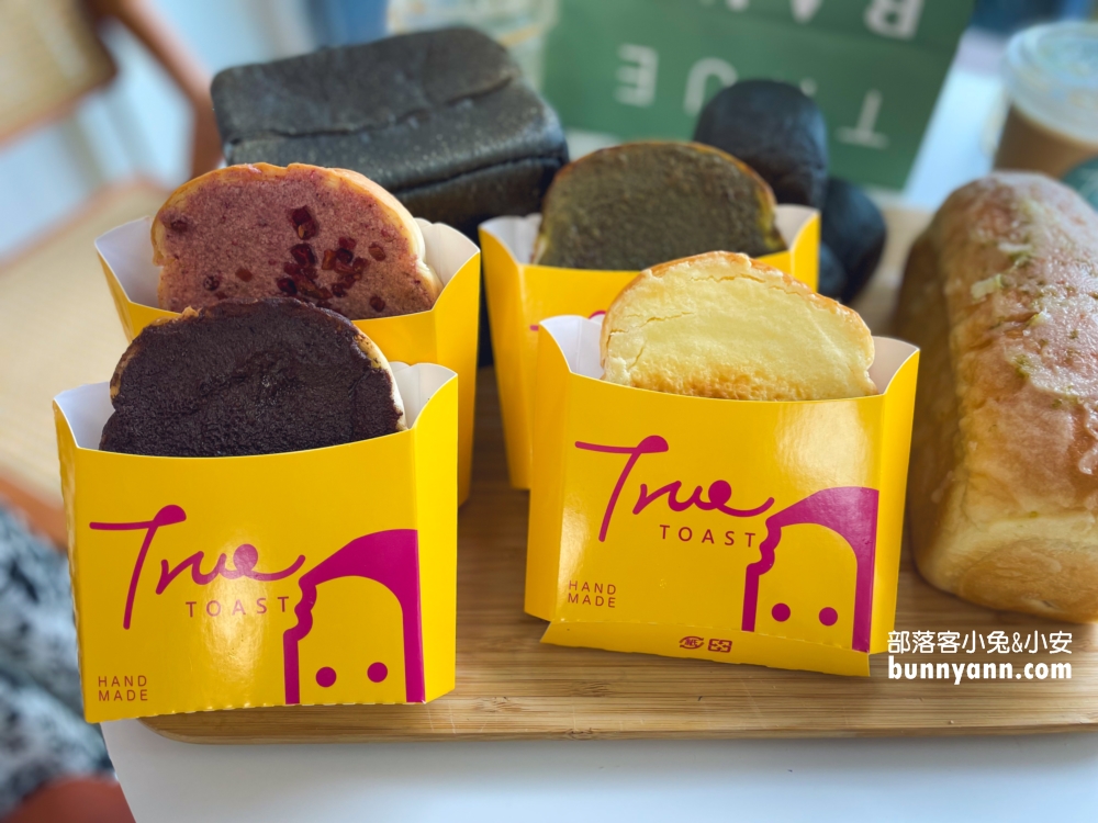 【嘉義】真實生吐司阿里山公路店，必排老奶奶檸檬生吐司酸甜好滋味