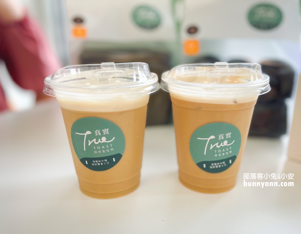 【嘉義】真實生吐司阿里山公路店，必排老奶奶檸檬生吐司酸甜好滋味