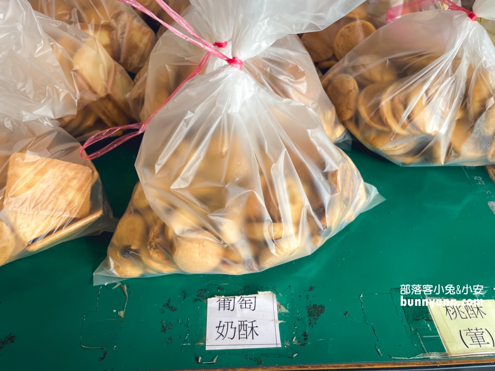 爆紅草莓夾心餅乾這裡買！嘉義成功手工餅乾詳細資訊＋地址全攻略