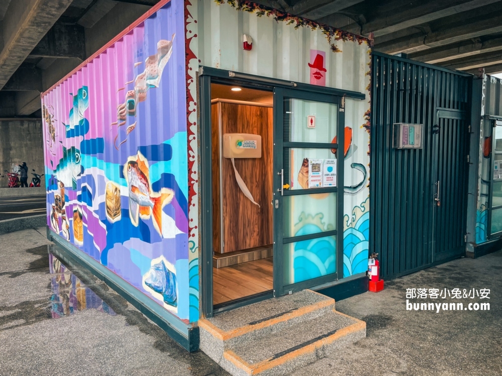 【雲林】口湖休息站，台61線高架橋下休息站，24H便利商店與廁所