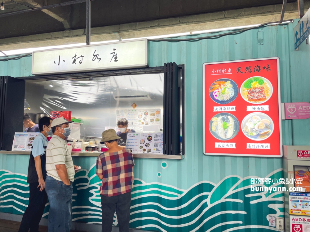 【雲林】口湖休息站，台61線高架橋下休息站，24H便利商店與廁所
