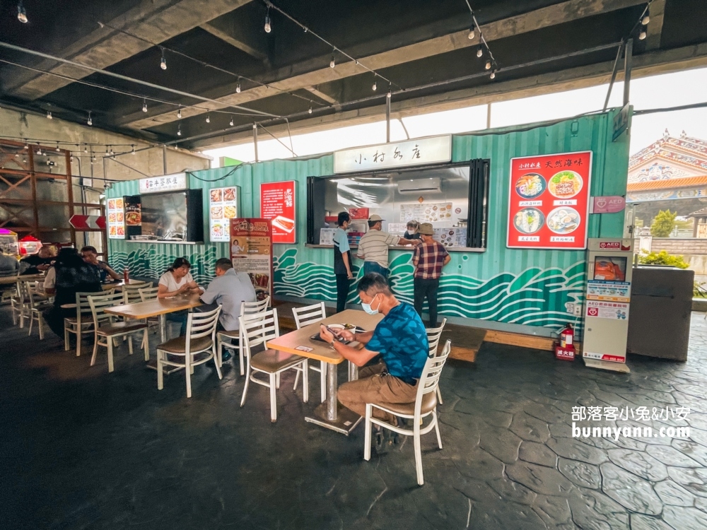 【雲林】口湖休息站，台61線高架橋下休息站，24H便利商店與廁所