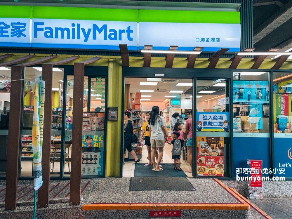 【雲林】口湖休息站，台61線高架橋下休息站，24H便利商店與廁所