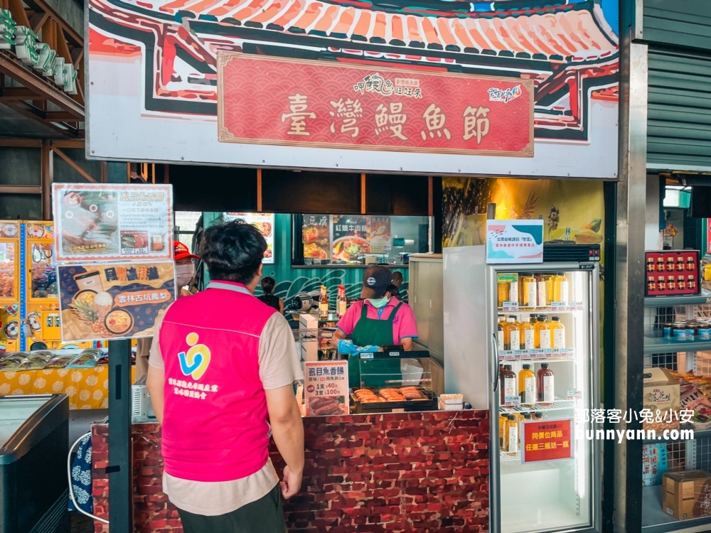 【雲林】口湖休息站，台61線高架橋下休息站，24H便利商店與廁所