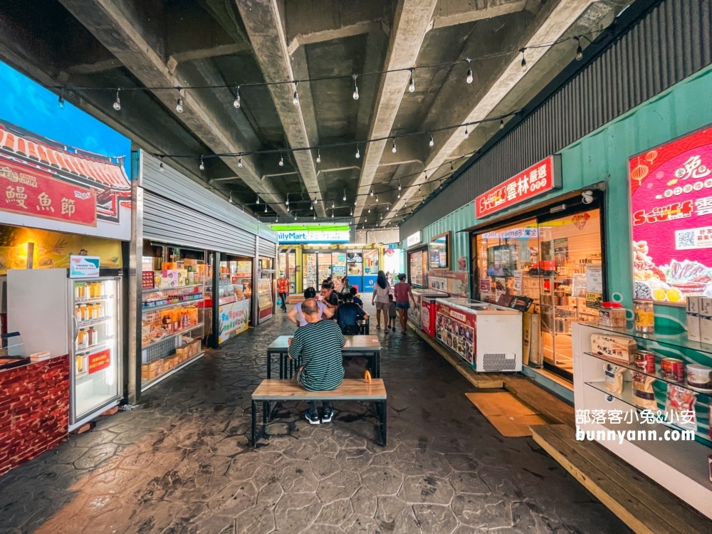 【雲林】口湖休息站，台61線高架橋下休息站，24H便利商店與廁所