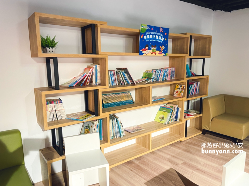 嘉義【棒棒積木飯店】親子遊戲區、電動車跑道與各種風格的主題房