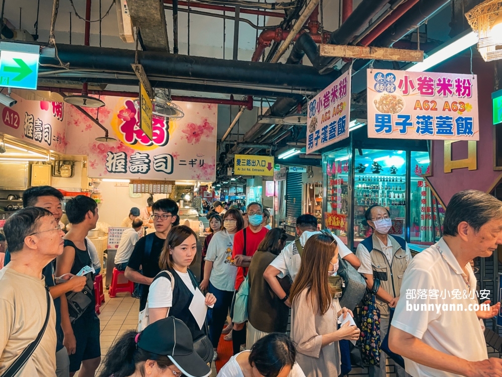 基隆必吃！吳姳麵館(A6263)，超過三十顆肥美蚵仔的男子漢蓋飯