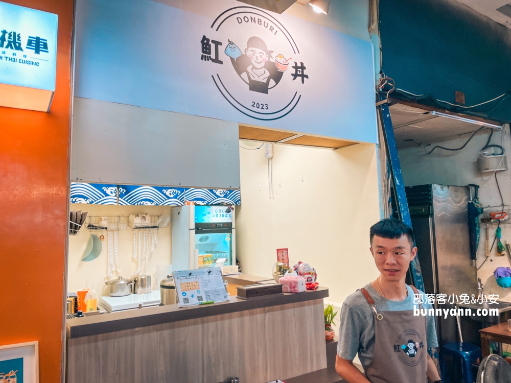 【基隆仁愛市場美食】15間仁愛市場必吃與周邊推薦美食