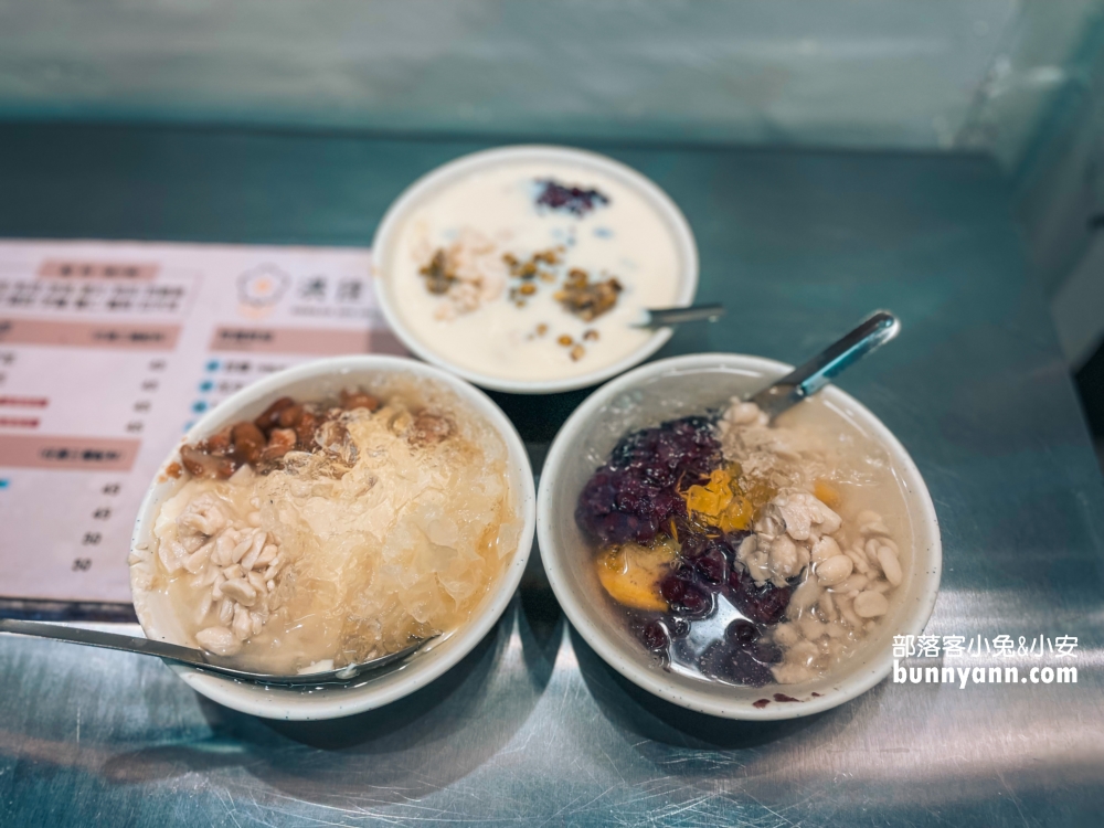 仁愛市場洪佳豆花