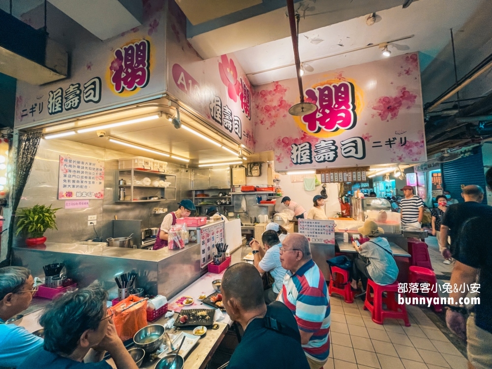 【基隆仁愛市場美食】15間仁愛市場必吃與周邊推薦美食