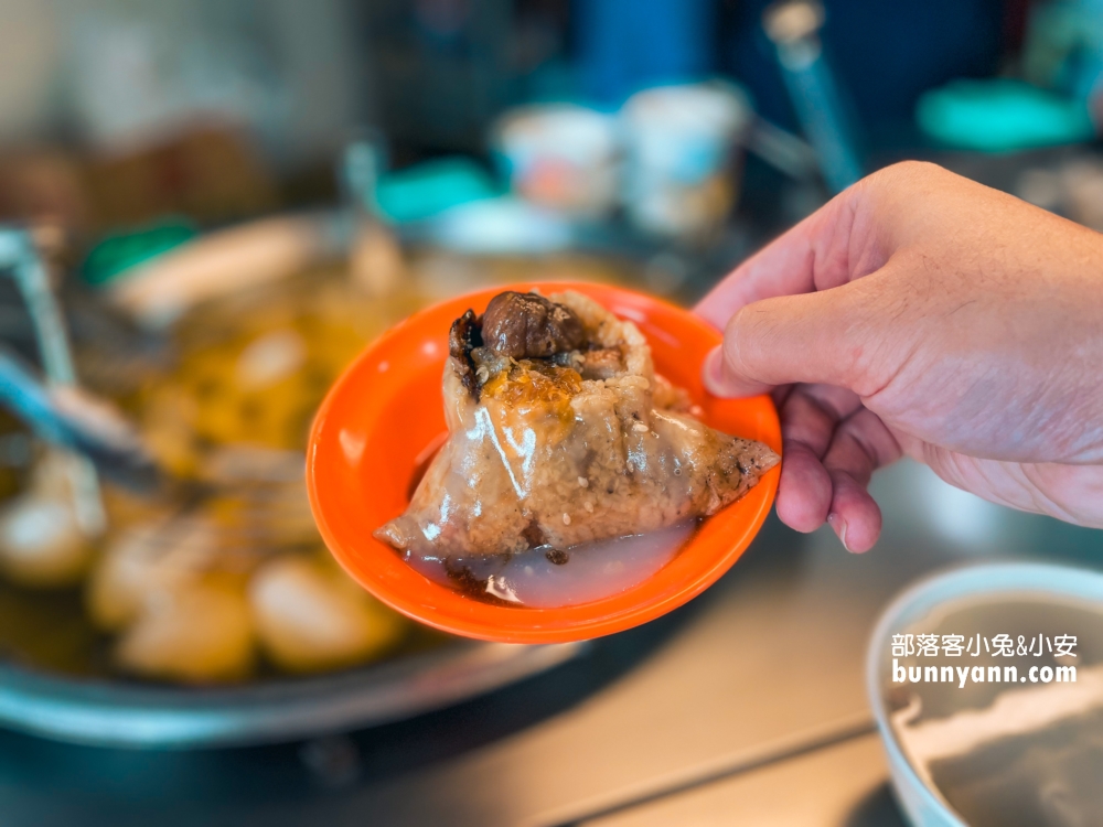 【淡水】林記肉圓，隱藏在水源街內的好吃肉圓，綜合湯豬腸+豬肚也超強