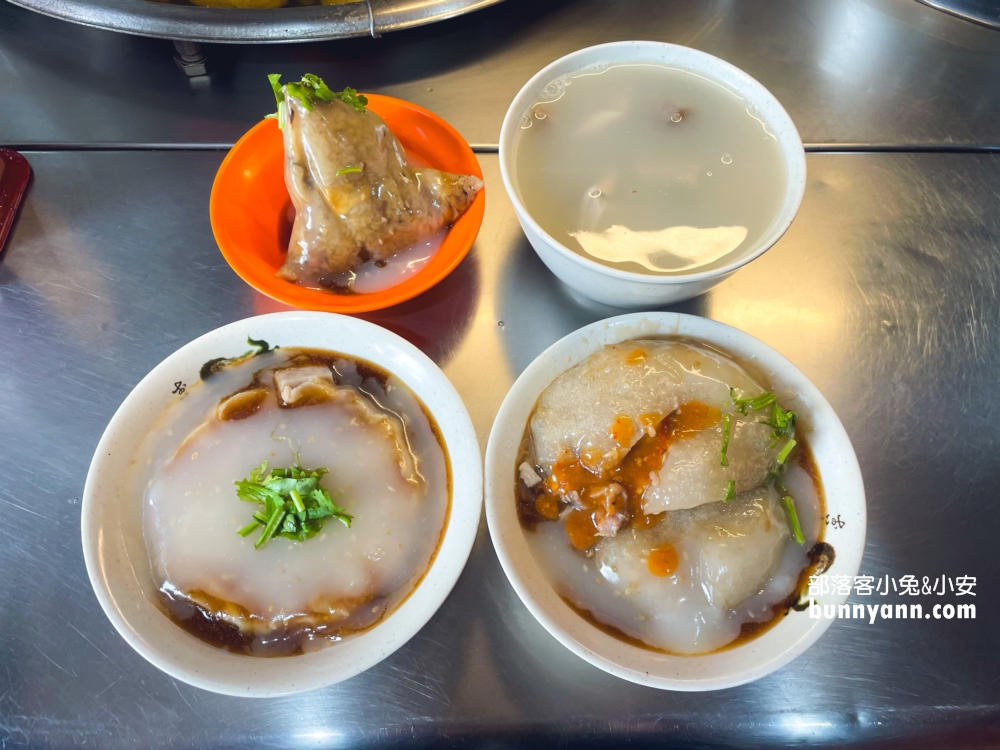 【淡水】林記肉圓，隱藏在水源街內的好吃肉圓，綜合湯豬腸+豬肚也超強