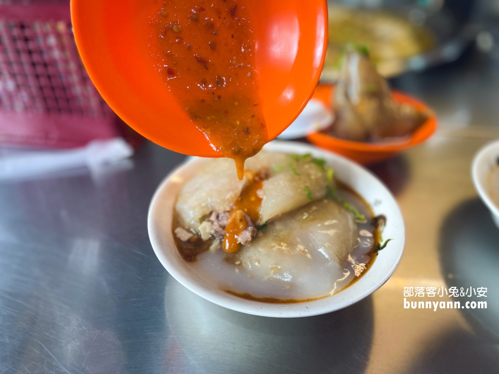 【淡水】林記肉圓，隱藏在水源街內的好吃肉圓，綜合湯豬腸+豬肚也超強