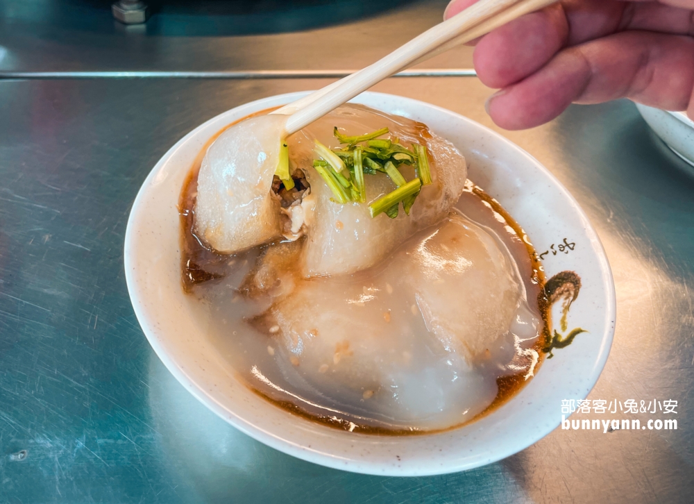 【淡水】林記肉圓，隱藏在水源街內的好吃肉圓，綜合湯豬腸+豬肚也超強