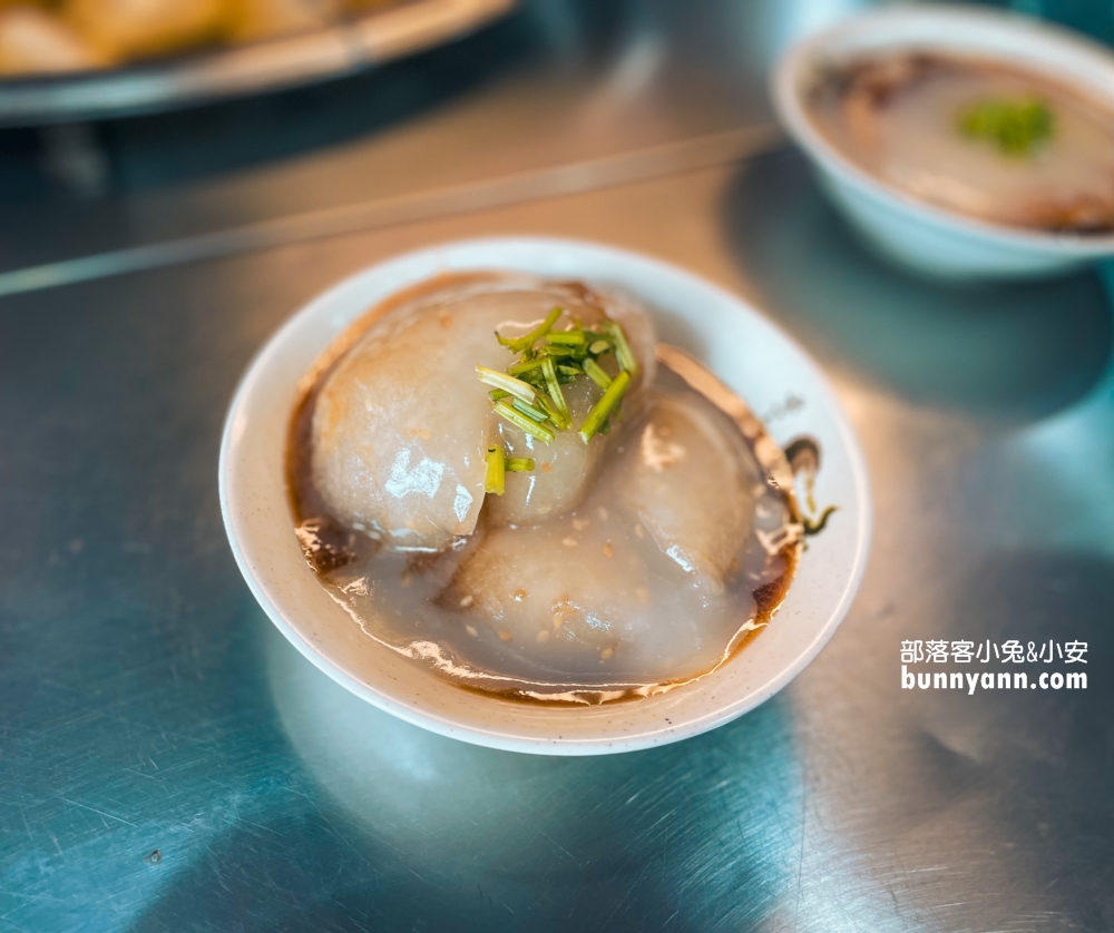 【淡水】林記肉圓，隱藏在水源街內的好吃肉圓，綜合湯豬腸+豬肚也超強