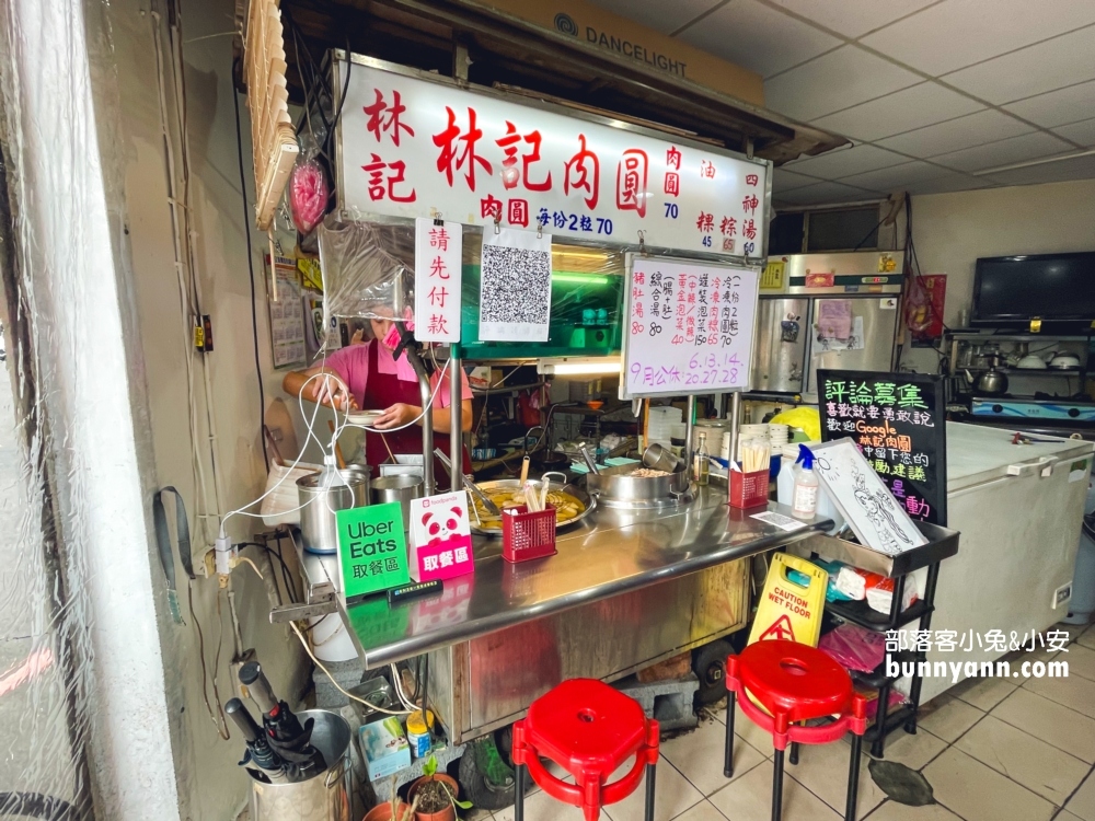 【淡水】林記肉圓，隱藏在水源街內的好吃肉圓，綜合湯豬腸+豬肚也超強