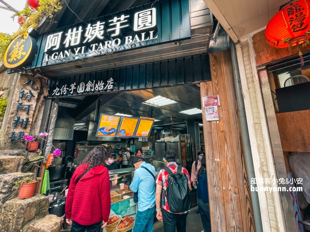 【九份景點】TOP9九份老街一日遊這樣玩熱門景點推薦攻略