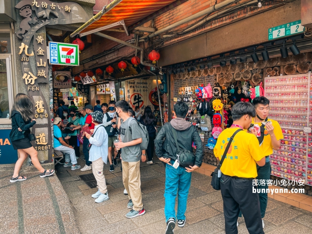 【九份景點】TOP9九份老街一日遊這樣玩熱門景點推薦攻略