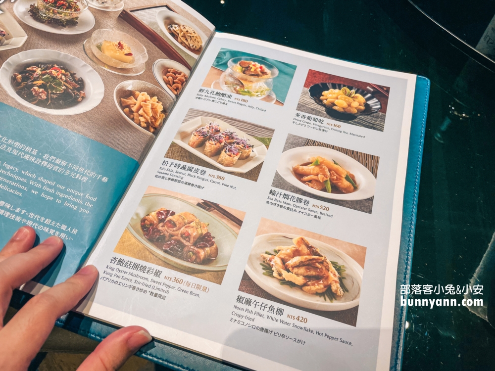 台北內湖【欣葉鐘菜】谷歌4.4顆星評價不錯的台菜餐廳！