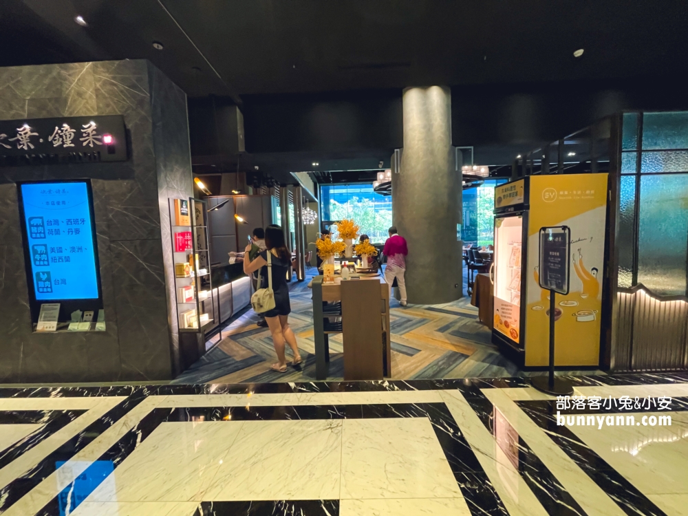 台北內湖【欣葉鐘菜】谷歌4.4顆星評價不錯的台菜餐廳！