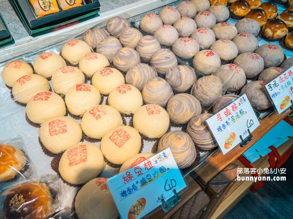 【瑞芳】丘比特烘焙工坊，在地人私藏的好吃麵包店