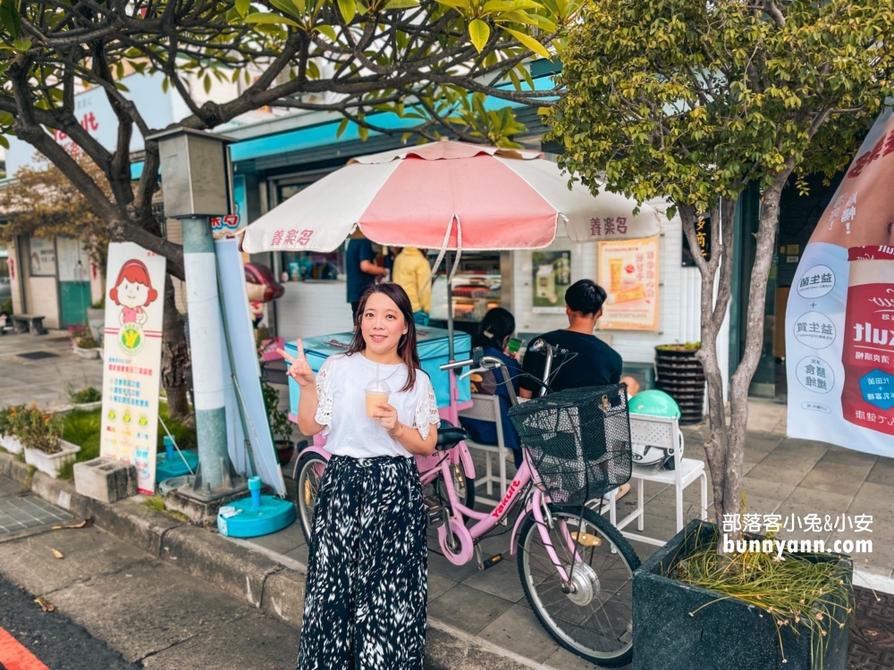 【嘉義養樂多冰沙】懷念的小時候口味，養樂多冰棒好吃