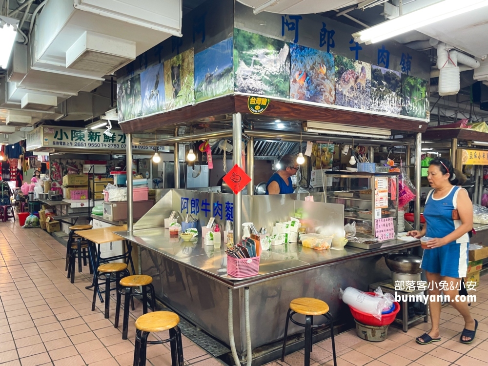 台北【南港阿郎牛肉麵】藏在中研市場內一碗70元牛肉麵