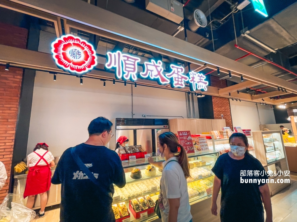 【新店裕隆城】好吃好玩都在這裡，裕隆城一日遊這樣安排