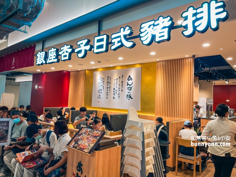 【新店裕隆城】好吃好玩都在這裡，裕隆城一日遊這樣安排