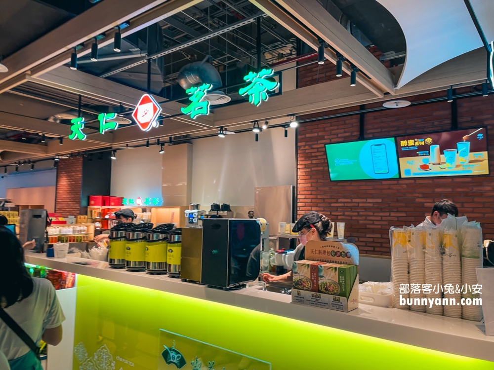 【新店裕隆城】好吃好玩都在這裡，裕隆城一日遊這樣安排