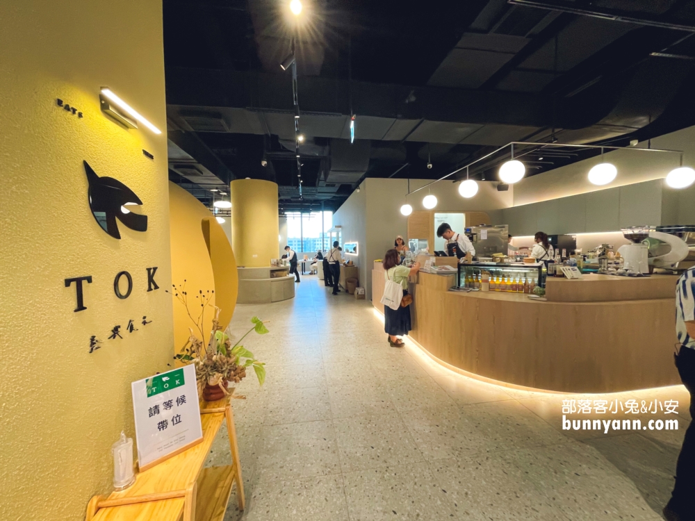 【新店裕隆城】好吃好玩都在這裡，裕隆城一日遊這樣安排