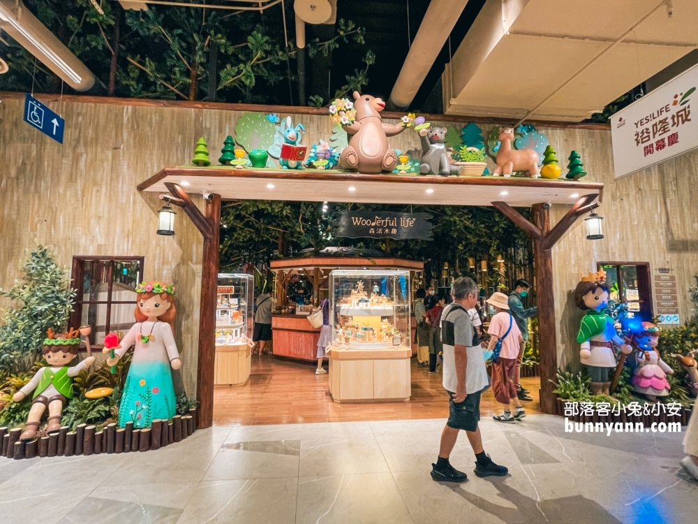 【新店裕隆城】好吃好玩都在這裡，裕隆城一日遊這樣安排