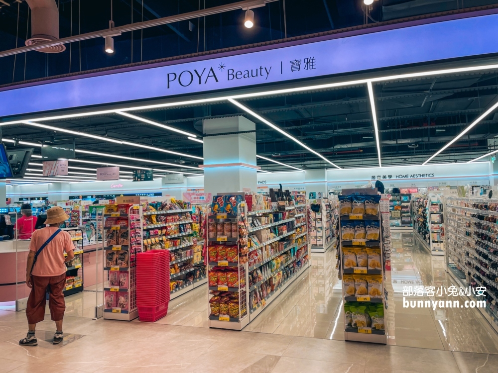 【新店裕隆城】好吃好玩都在這裡，裕隆城一日遊這樣安排