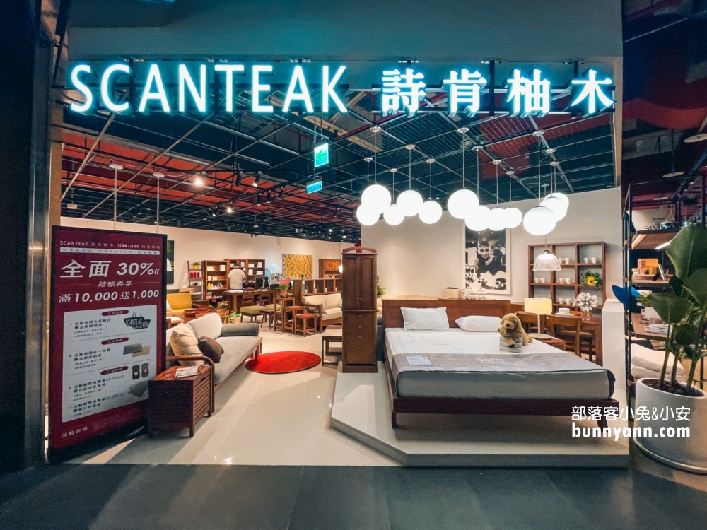 【新店裕隆城】好吃好玩都在這裡，裕隆城一日遊這樣安排