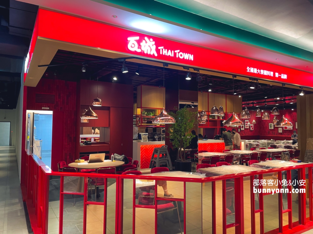 【新店裕隆城】好吃好玩都在這裡，裕隆城一日遊這樣安排