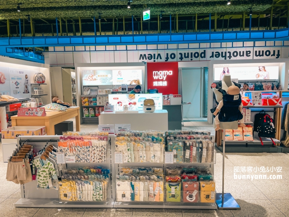 【新店裕隆城】好吃好玩都在這裡，裕隆城一日遊這樣安排